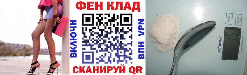 АМФ 98%  kraken ТОР  Белёв  где купить наркотик 