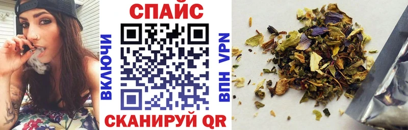 Бутират 1.4BDO  Белёв 