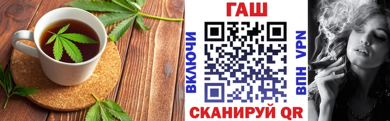 Еда ТГК марихуана  Белёв 