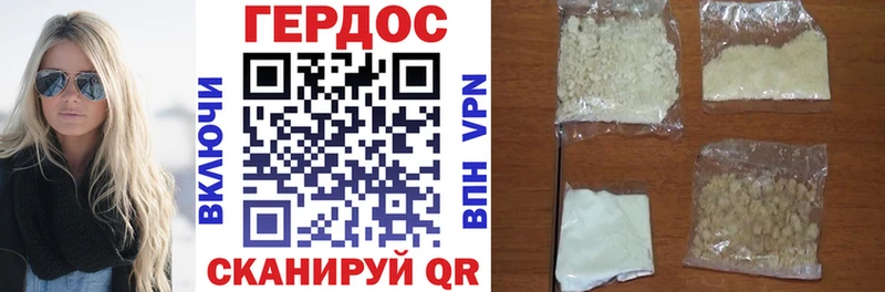 ссылка на мегу   Белёв  Героин гречка  купить наркоту 