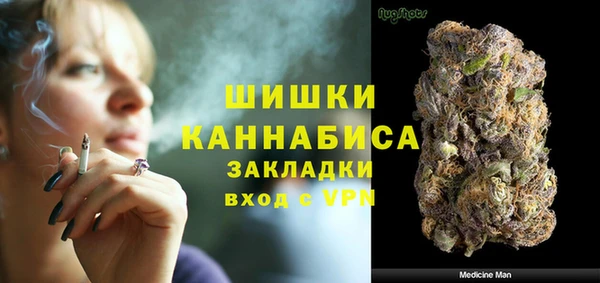 синтетический гашиш Баксан