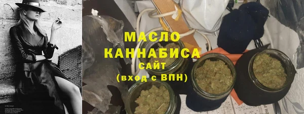 гашик Балахна