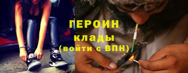 гашик Балахна