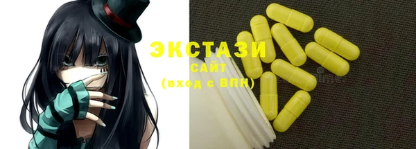 ешки Балабаново