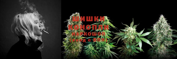 синтетический гашиш Баксан