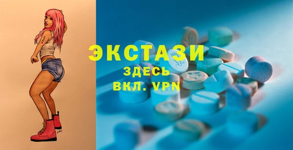ешки Балабаново
