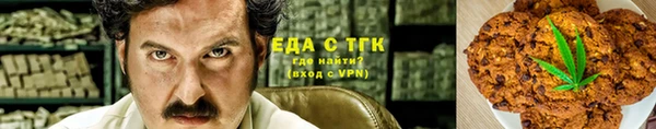 ешки Балабаново
