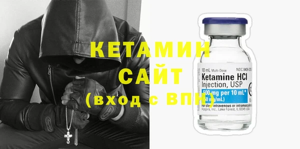 синтетический гашиш Баксан