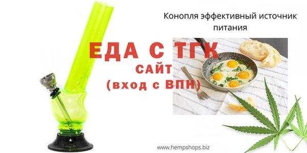 ешки Балабаново