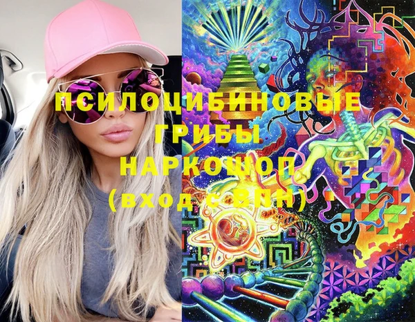 ешки Балабаново