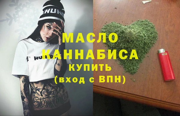 синтетический гашиш Баксан