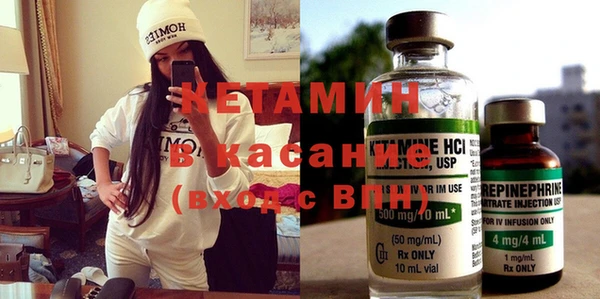 гашик Балахна