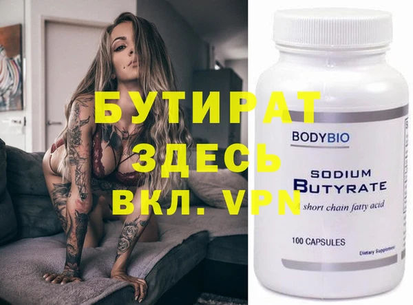 ешки Балабаново