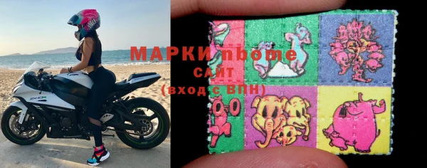 ешки Балабаново