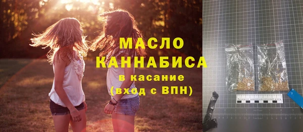 гашик Балахна