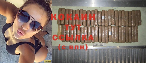 ешки Балабаново