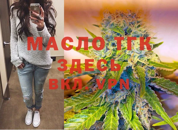 синтетический гашиш Баксан