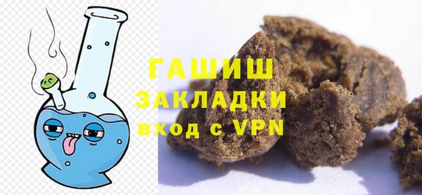 ешки Балабаново