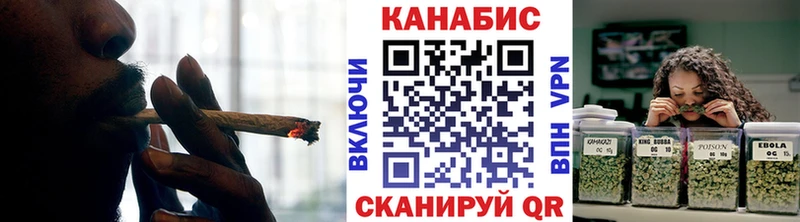 это официальный сайт Белёв Каннабис гибрид мега как войти